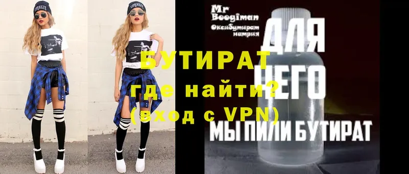 Сколько стоит Белозерск APVP  Cocaine  Гашиш  Меф  Марихуана 